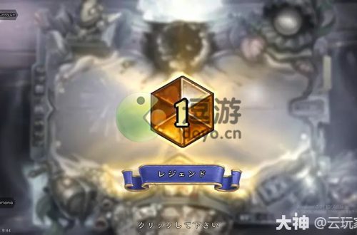 炉石传说剽窃贼卡组攻略2022