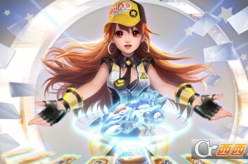 QQ飞车皓月霜华魔法套什么时候上线