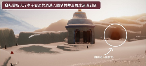 光遇表演季季节向导在哪 表演季季节向导位置(图文)