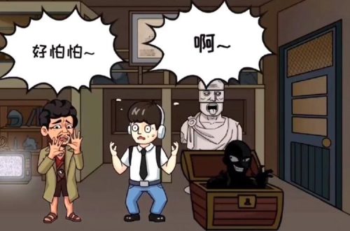 抖个大包袱逃出工坊攻略