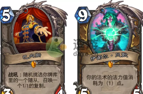 炉石传说碎克德卡组怎么搭配