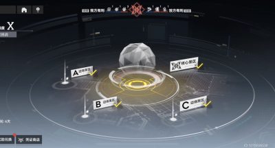 深空之眼黑区十冥王打法教程
