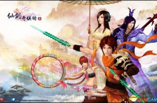 仙剑奇侠传5蜀山禁洞怎么走[仙剑五蜀山禁洞冰块机关走法]