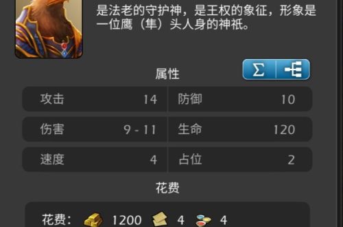 模拟帝国神兵哪个好
