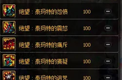dnf女气功奥兹玛装备选择推荐 2022奥兹玛毕业套装选哪套