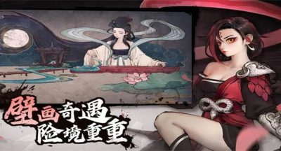 斗诡新手怎么氪金
