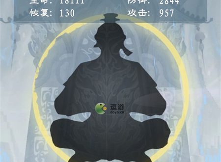 九重试炼100关打法攻略分享