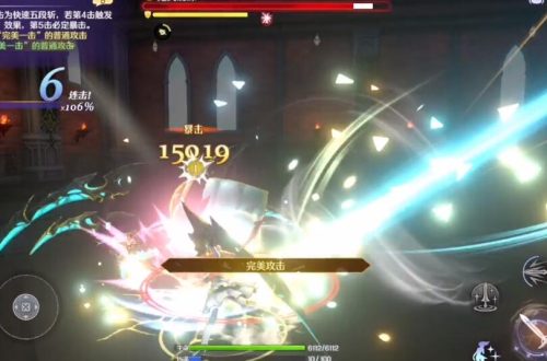 玛娜希斯回响完美一击攻略教程