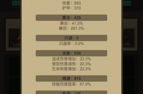 魔兽挂机宏怎么用[挂机魔兽修改教程]