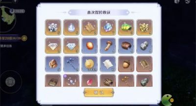 玛娜希斯回响sr材料速刷攻略指南