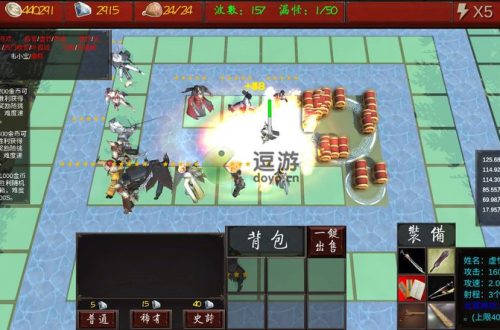 武侠循环圈轩辕剑神器强度介绍