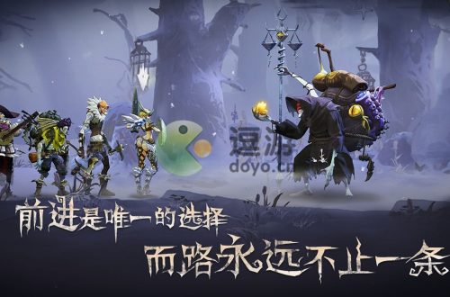 旧日传说伊森武器怎么搭配
