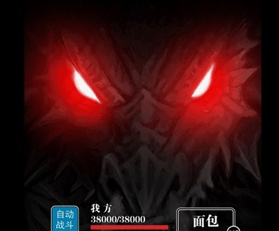 地下城堡2裂隙50层怎么打[裂隙50层必过详细攻略]