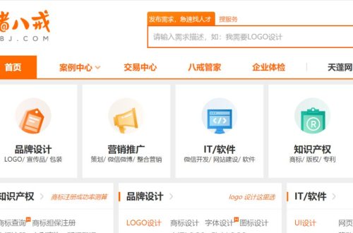 兼职在哪里找比较可靠[正规的兼职软件推荐]