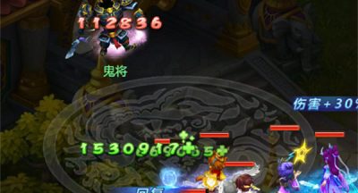 梦幻西游网页版剑斩心魔衰通关攻略教程 梦幻西游网页版