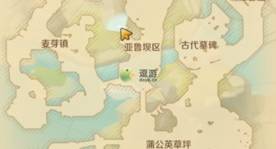 龙之国物语馋嘴猫的愿望完成攻略