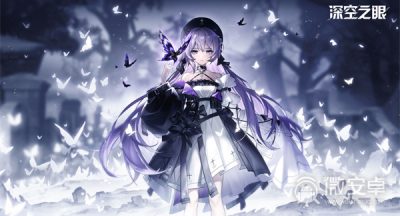 《深空之眼》角色怎么培养