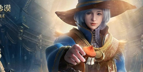 黑色沙漠手游赫墩矿点位置一览