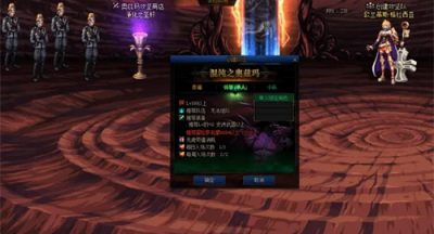 dnf每周副本刷新时间表一览 2022周常副本什么时候更新