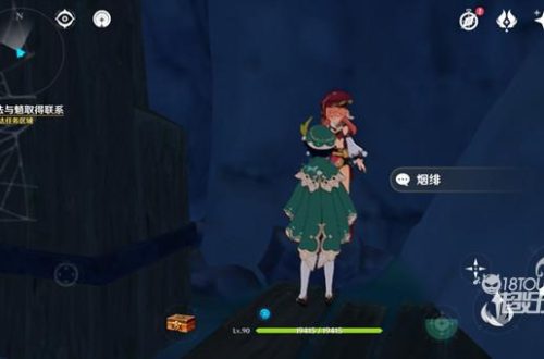 原神设法与魈取得联系流程攻略