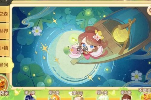 梦幻西游手游梦境星河第五关通关攻略