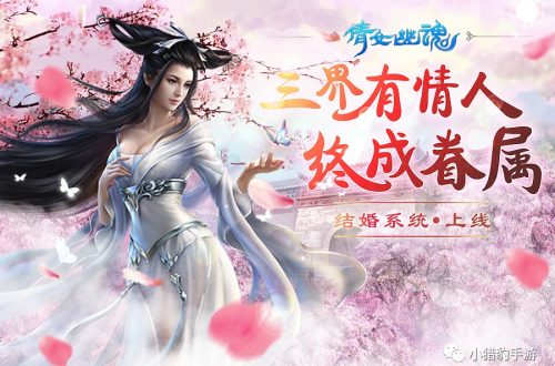 倩女幽魂职业大全[倩女幽魂平民首选职业]