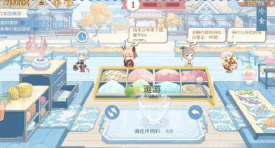 食物语冷食消暑活动玩法介绍