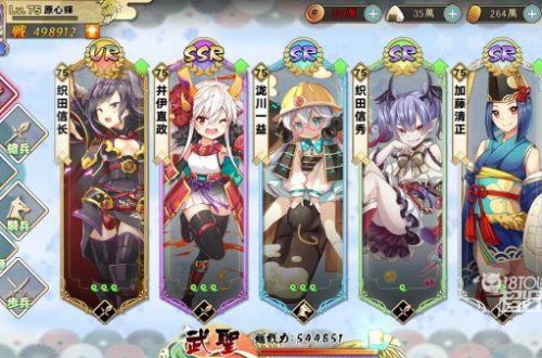时之幻想曲最强阵容搭配攻略