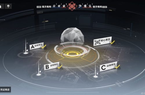 深空之眼黑区十冥王打法(图文)