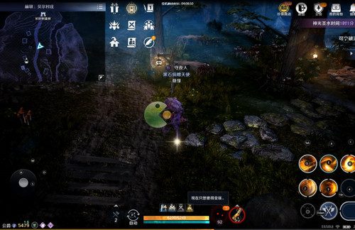 黑色沙漠手游赫墩拍照点位置汇总介绍