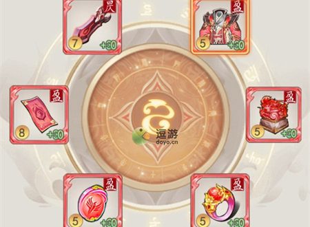 一剑江湖装备破镜词条洗练攻略