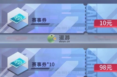 符文王者能量怎么合理分配