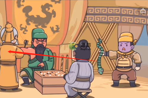 三国梗传第十九关治好关羽通关攻略