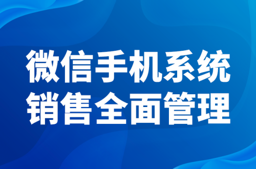 销售助理的工作内容怎么写[销售助理工作感悟及心得]
