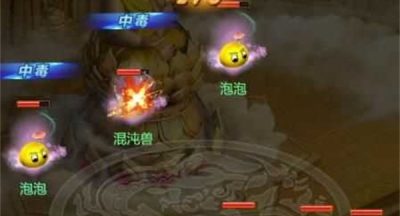 梦幻西游网页版剑斩心魔乐通关攻略教程 梦幻西游网页版