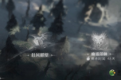 哈利波特魔法觉醒幽谧深林单刷攻略分享