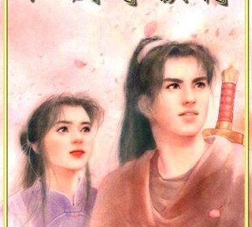 仙剑5结局有几个[仙剑奇侠传五大结局分享]