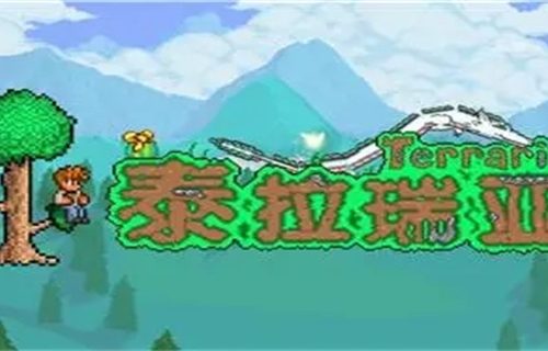 泰拉瑞亚无头骑士之刃怎么获得