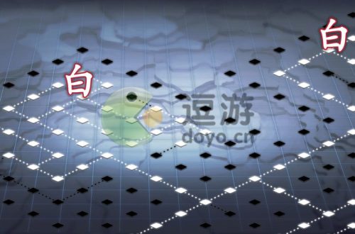 灵魂潮汐金枝第四章6个棋子位置分享