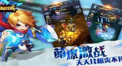 暴走地下城哪些英雄值得培养