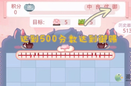 盛世芳华甜香软糯活动攻略分享