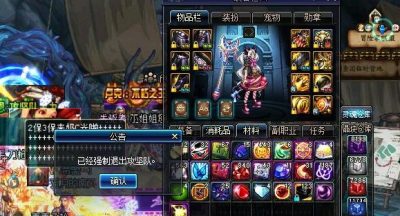 dnf古灵精怪是什么职业[2022dnf最新职业排名]