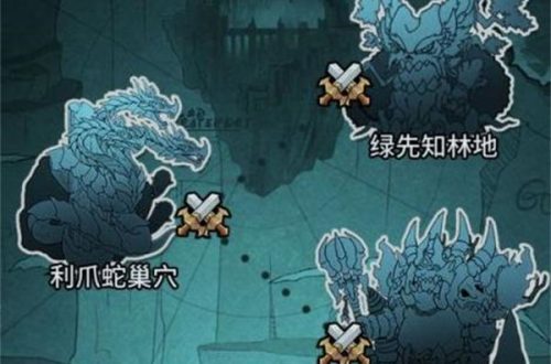 灯笼和地牢宠物觉醒技能分享灯笼和地牢