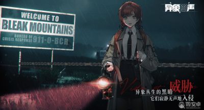 《异象回声》文森特卡列利资料怎么样