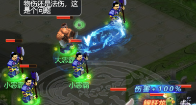梦幻西游网页版粽情端午悬赏告示满分打法攻略