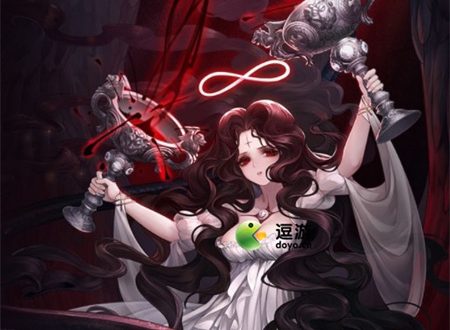 爆裂魔女伊芙琳强度怎么样