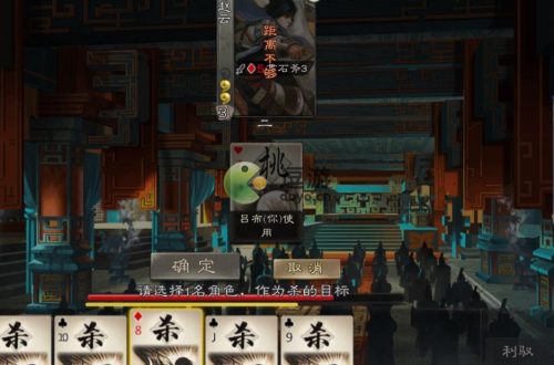三国杀端午龙舟活动各国势力强度盘点