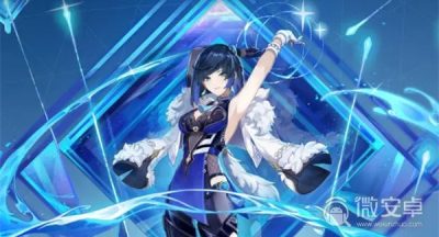《原神》手游2.7夜兰天赋升级顺序是什么