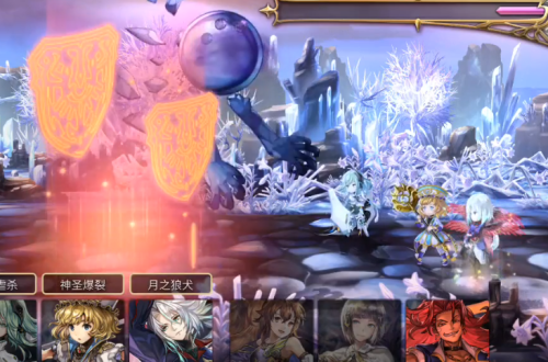 另一个伊甸无貌魔队无as打法一览