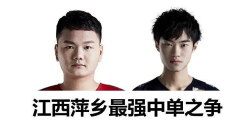 LPL哪个省份的选手最多 选手籍贯大盘点